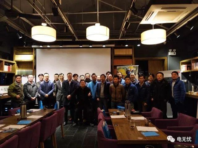 加强合作，共创未来——电压电器维护与电能质量交流沙龙圆满举行