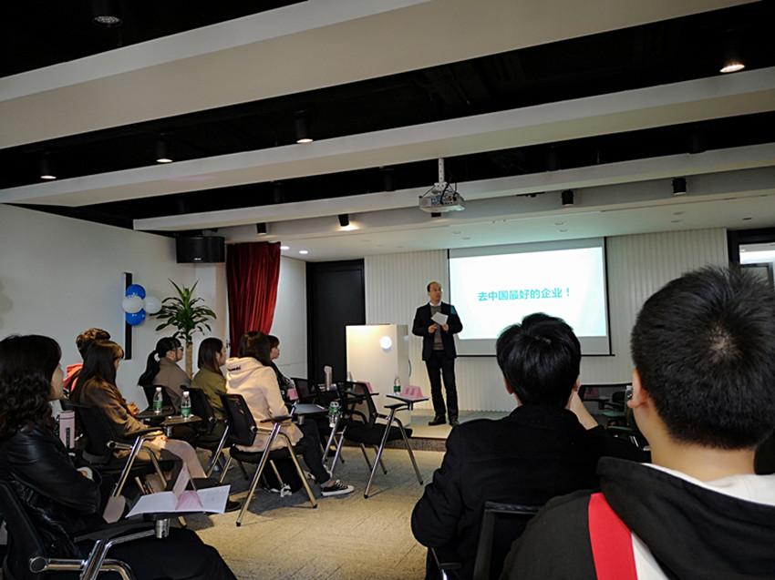 校招开放日，一起走进江苏电无忧！