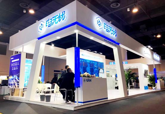 CUW展会直击 江苏电无忧空降上海