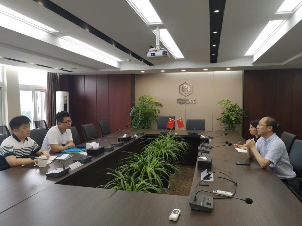 软件谷招商合作局领导莅临我司检查指导工作