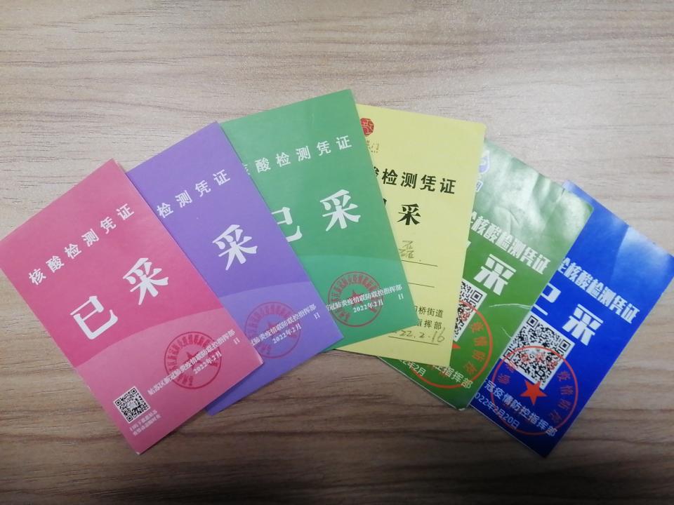 走进防疫下的试验维保