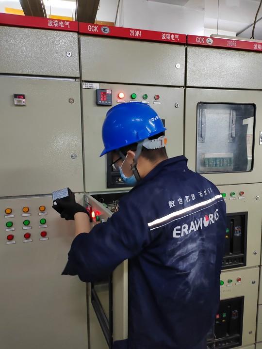 超长战线——做好维保每一天！