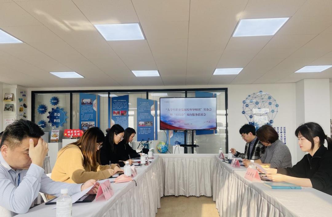 为青年志愿者赋能 | 江苏电无忧推动企地融合，实现产学互动