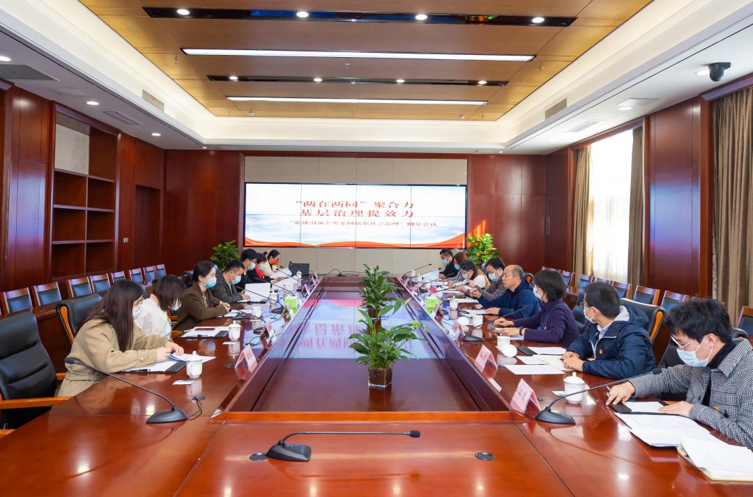 江苏电无忧党支部打造企业公益品牌，送服务进社区