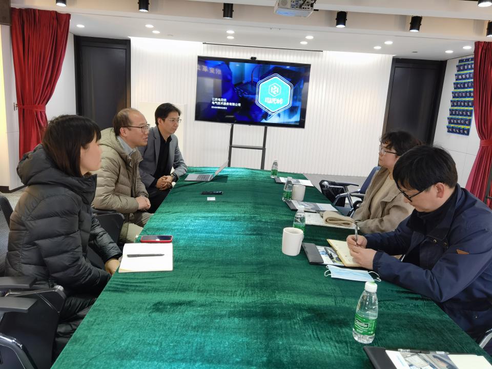 软件谷物业公司李总一行至江苏电无忧参观交流
