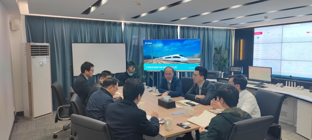 中铁融资租赁有限公司李总一行至江苏电无忧参观交流